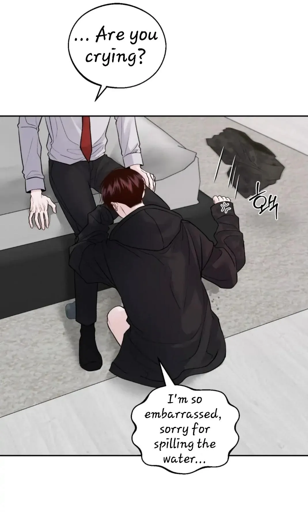 Monday'saviour Chapter 6 page 83 - 