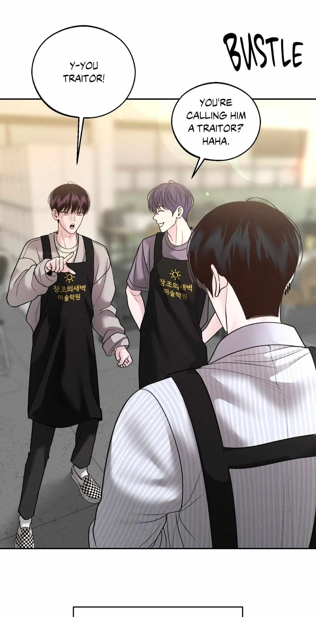 Monday'saviour Chapter 60 page 13 - 
