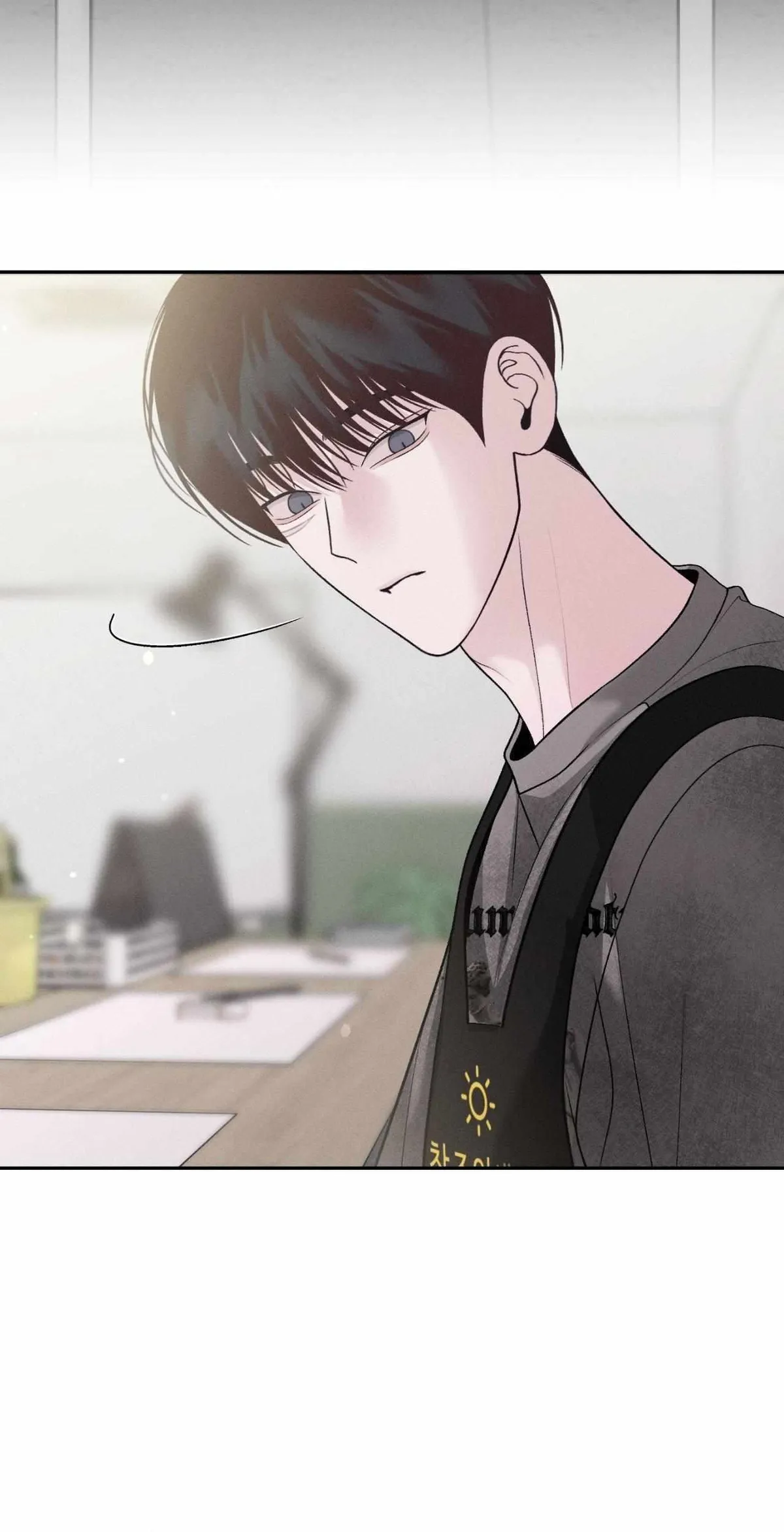 Monday'saviour Chapter 60 page 5 - 
