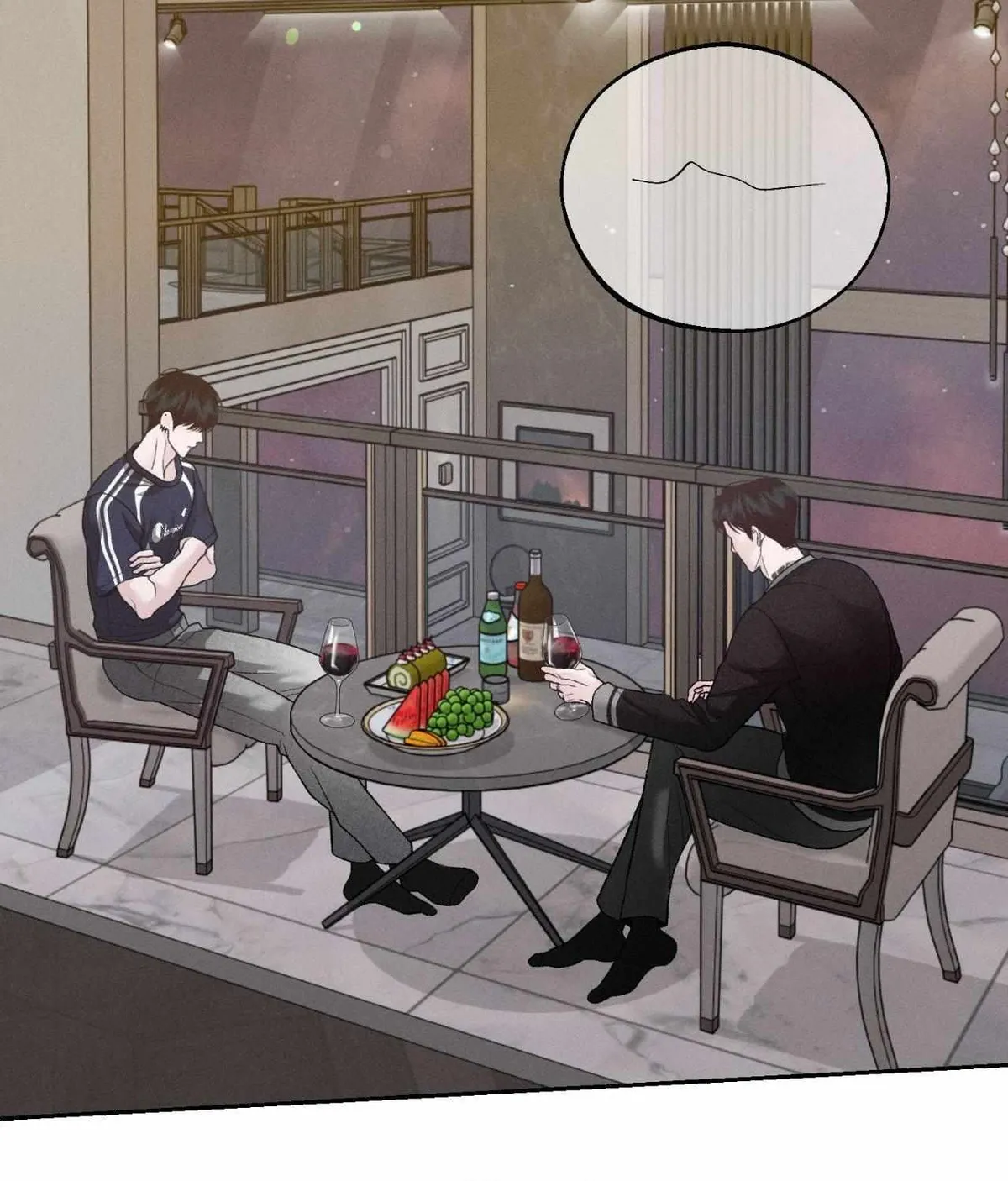 Monday'saviour Chapter 61 page 29 - 
