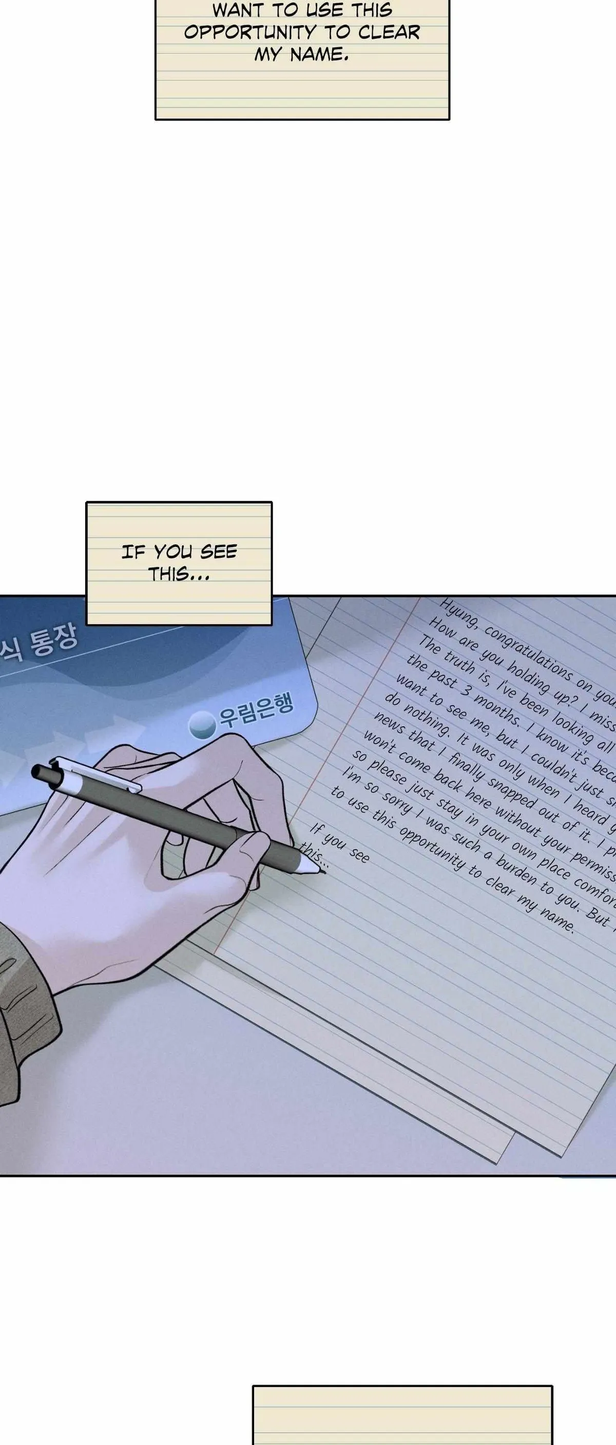 Monday'saviour Chapter 65 page 25 - 