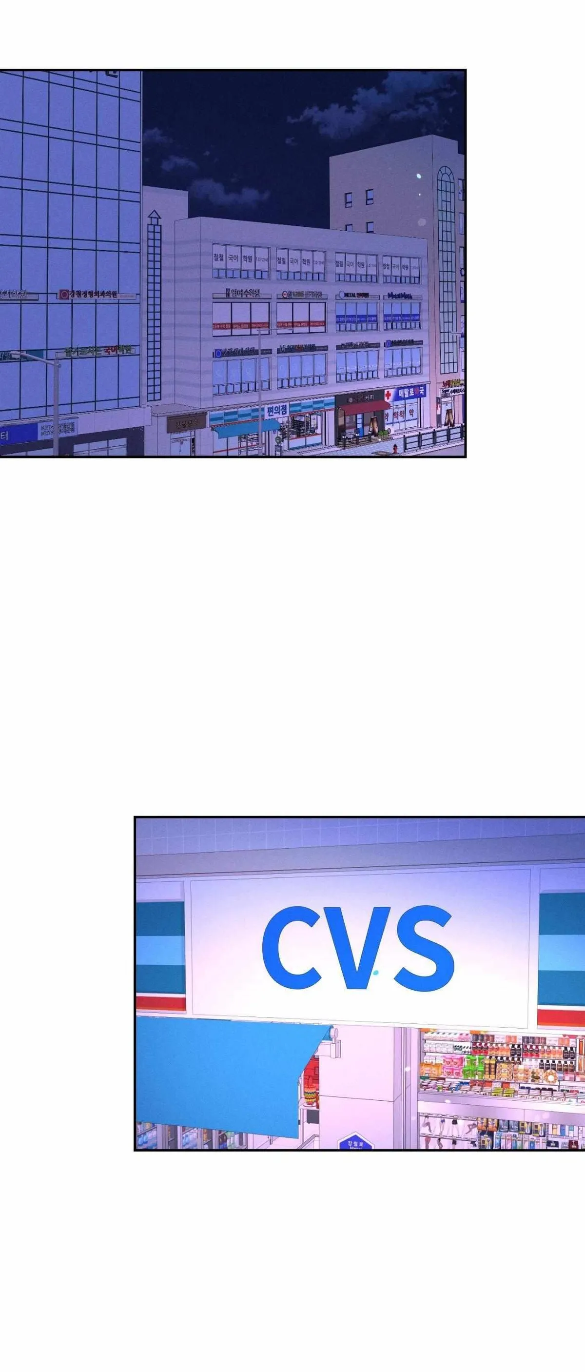 Monday'saviour Chapter 65 page 60 - 