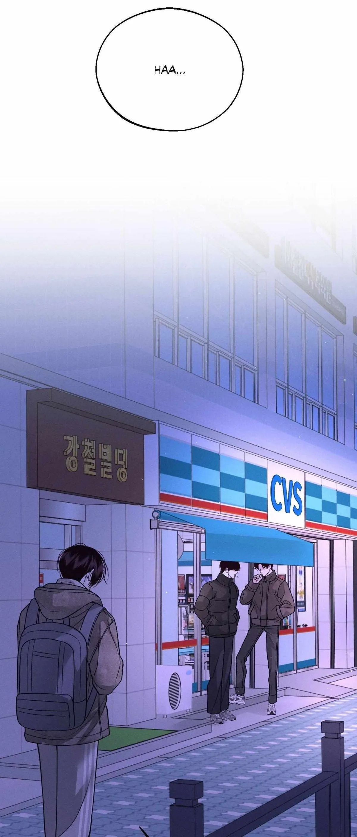Monday'saviour Chapter 65 page 61 - 