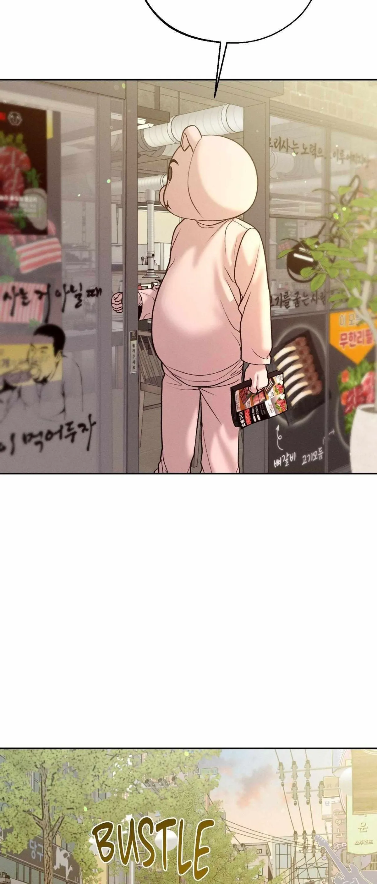 Monday'saviour Chapter 66 page 11 - 
