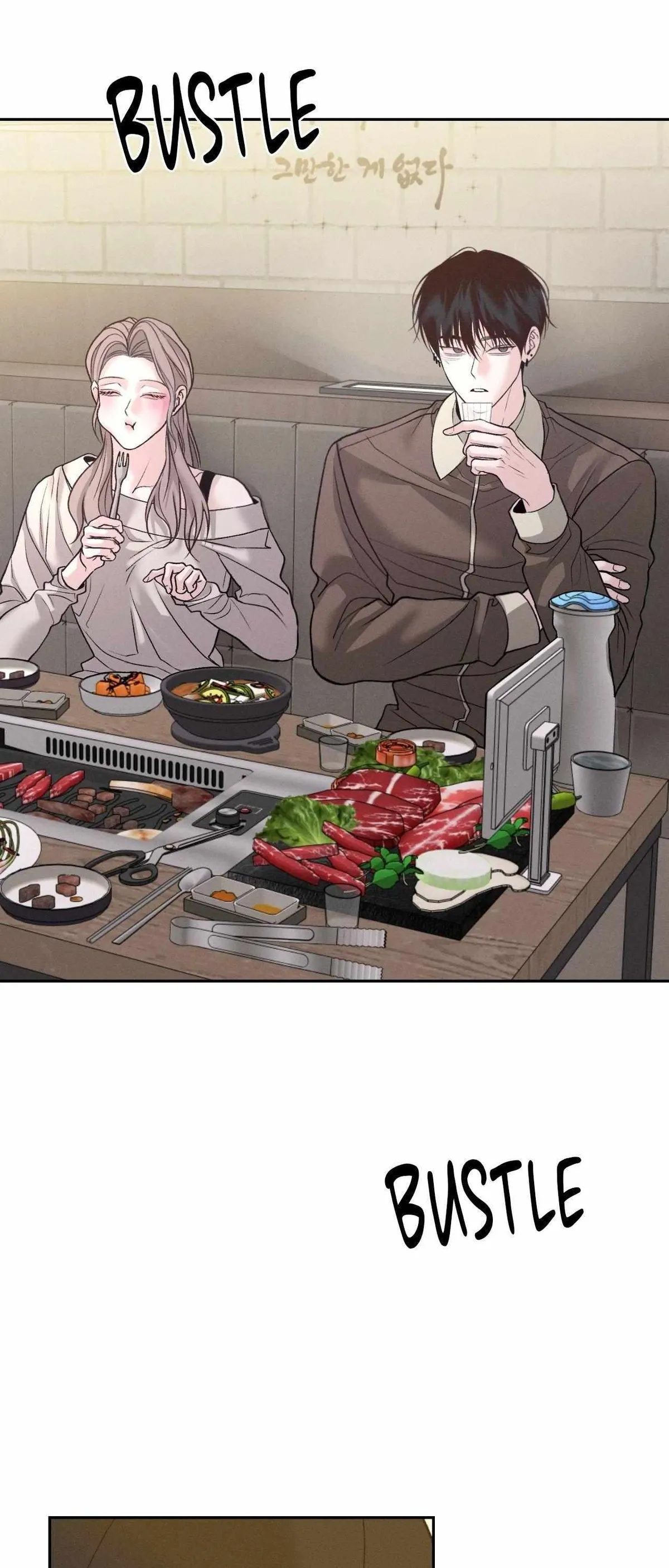 Monday'saviour Chapter 66 page 39 - 