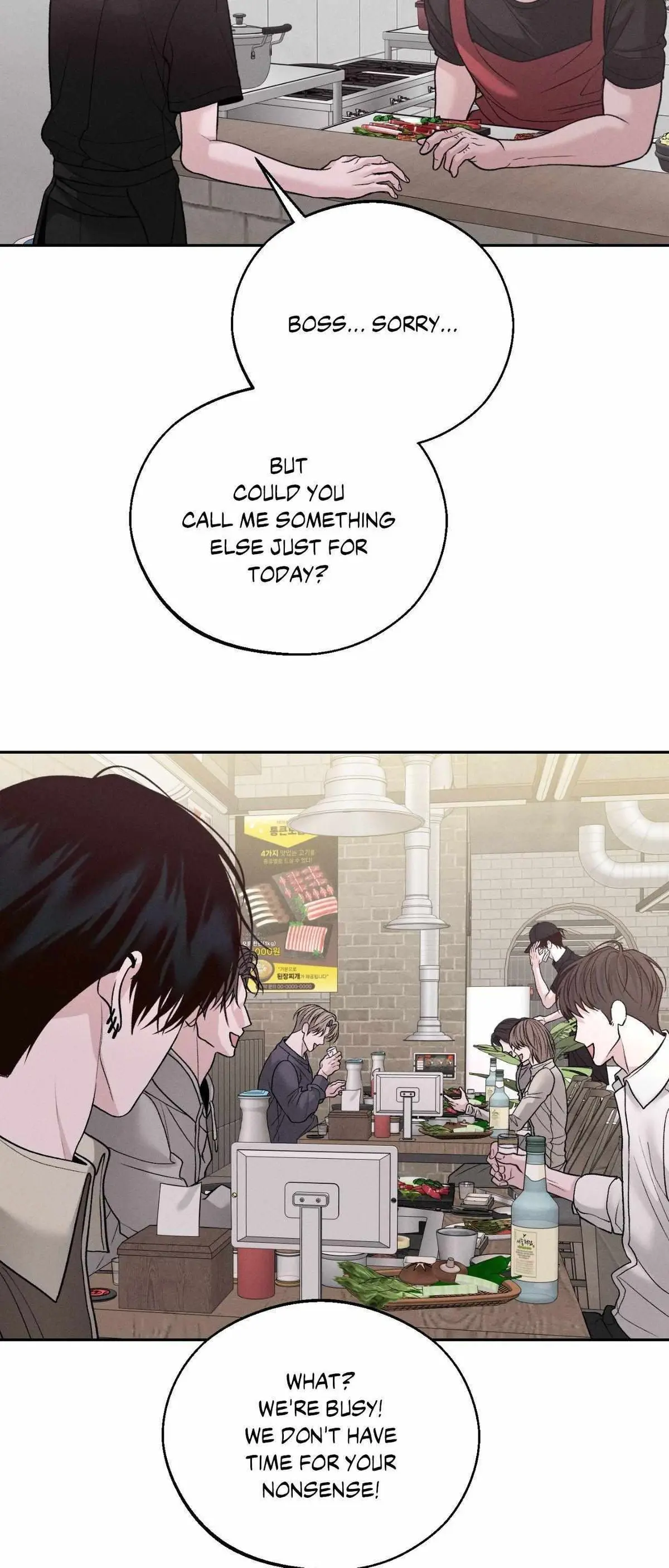 Monday'saviour Chapter 66 page 42 - 