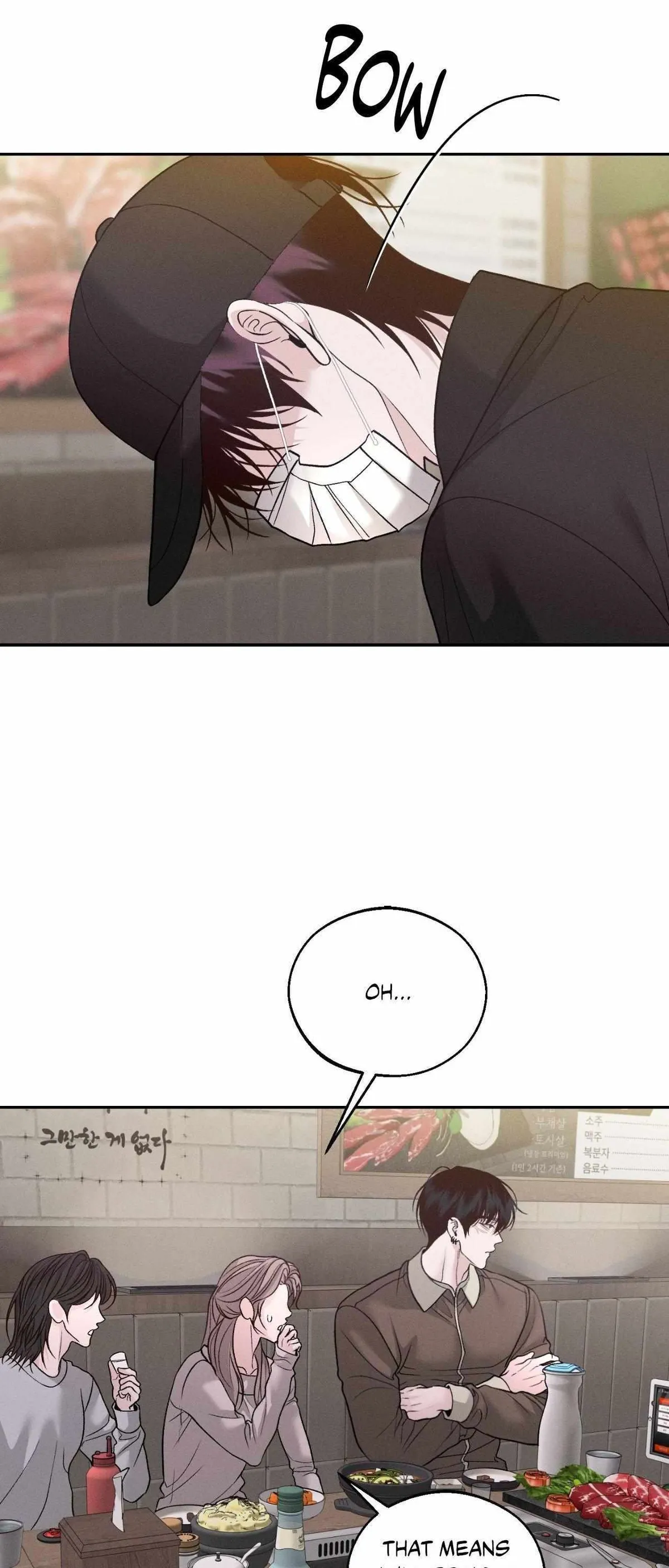 Monday'saviour Chapter 66 page 45 - 