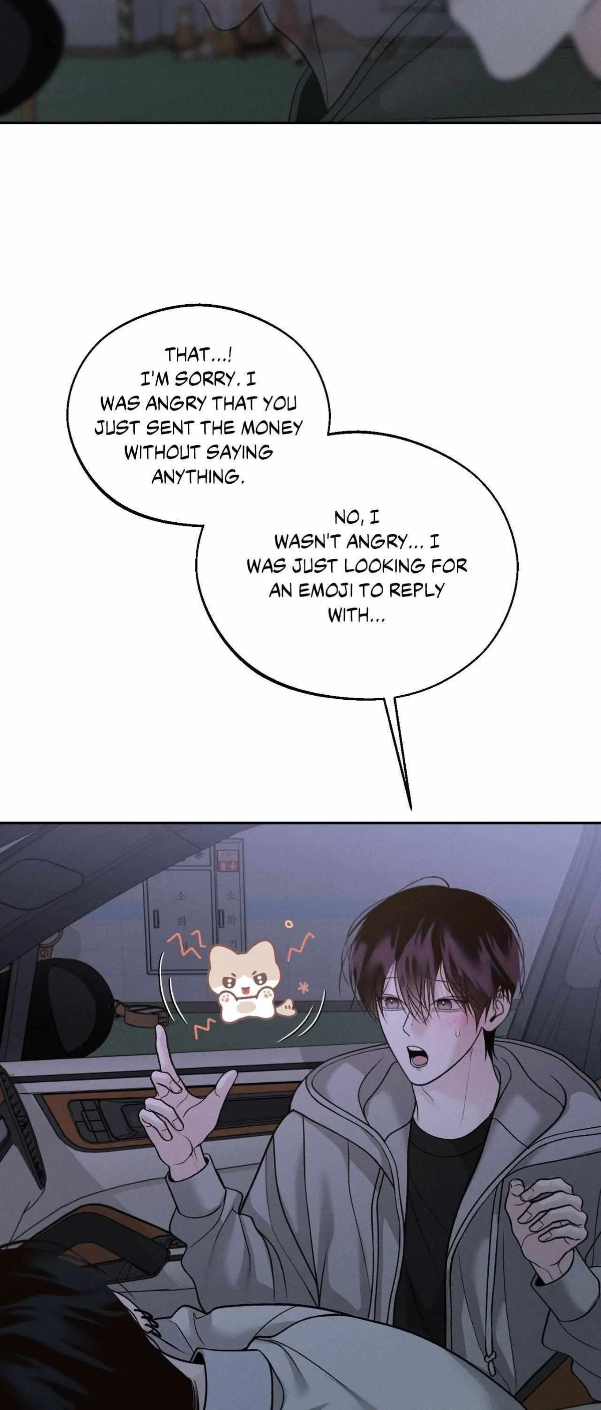 Monday'saviour Chapter 69 page 23 - 