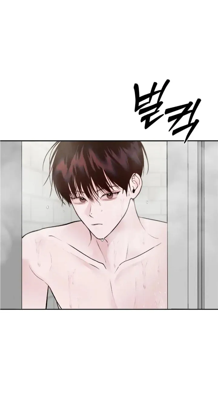 Monday'saviour Chapter 7 page 36 - 
