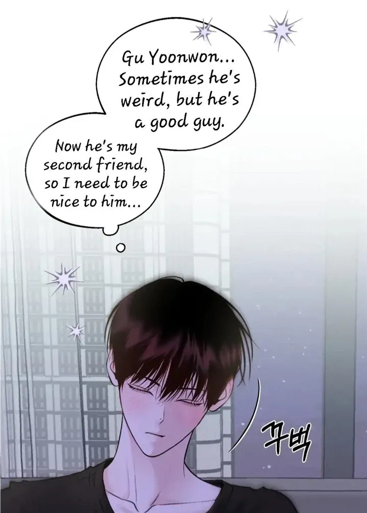 Monday'saviour Chapter 7 page 55 - 