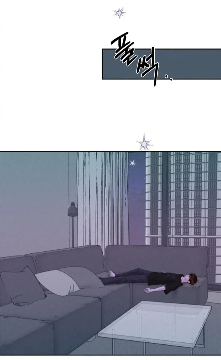 Monday'saviour Chapter 7 page 57 - 