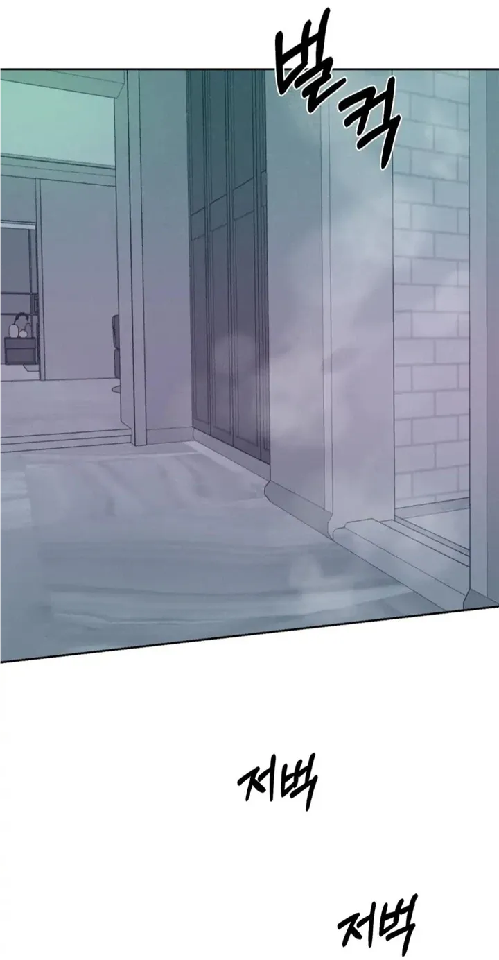 Monday'saviour Chapter 7 page 59 - 