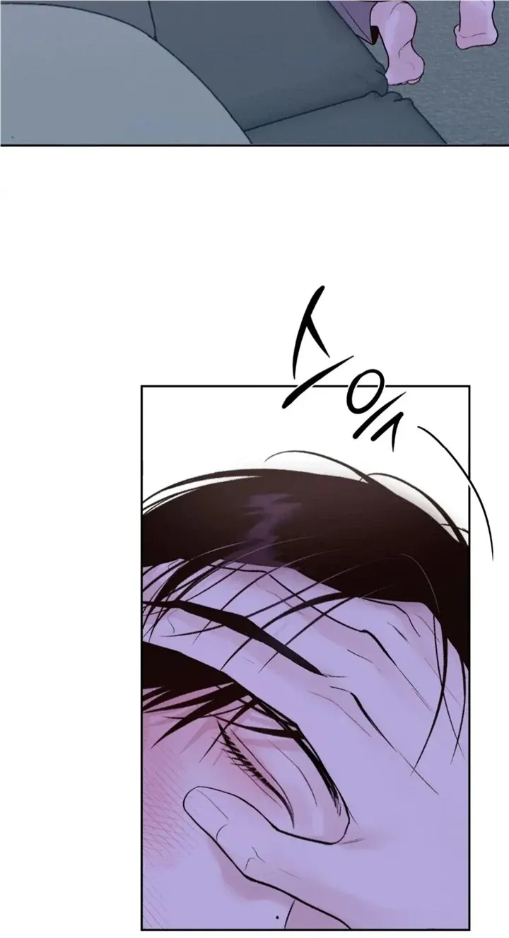 Monday'saviour Chapter 7 page 66 - 