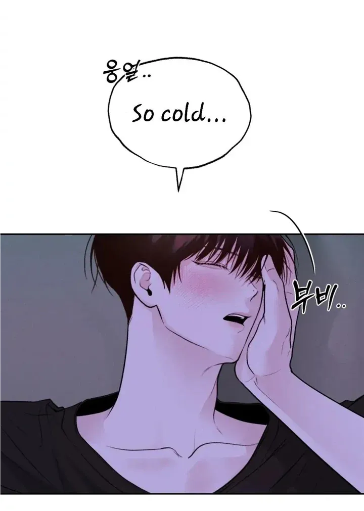 Monday'saviour Chapter 7 page 67 - 