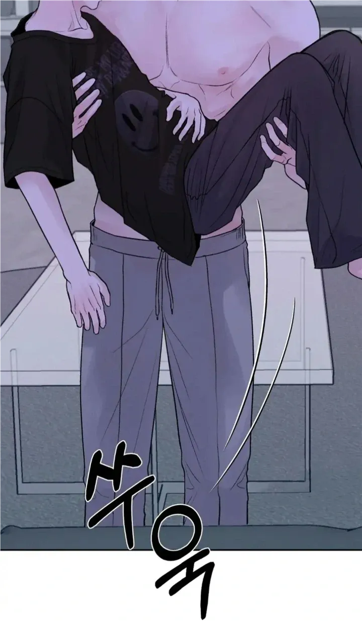 Monday'saviour Chapter 7 page 77 - 