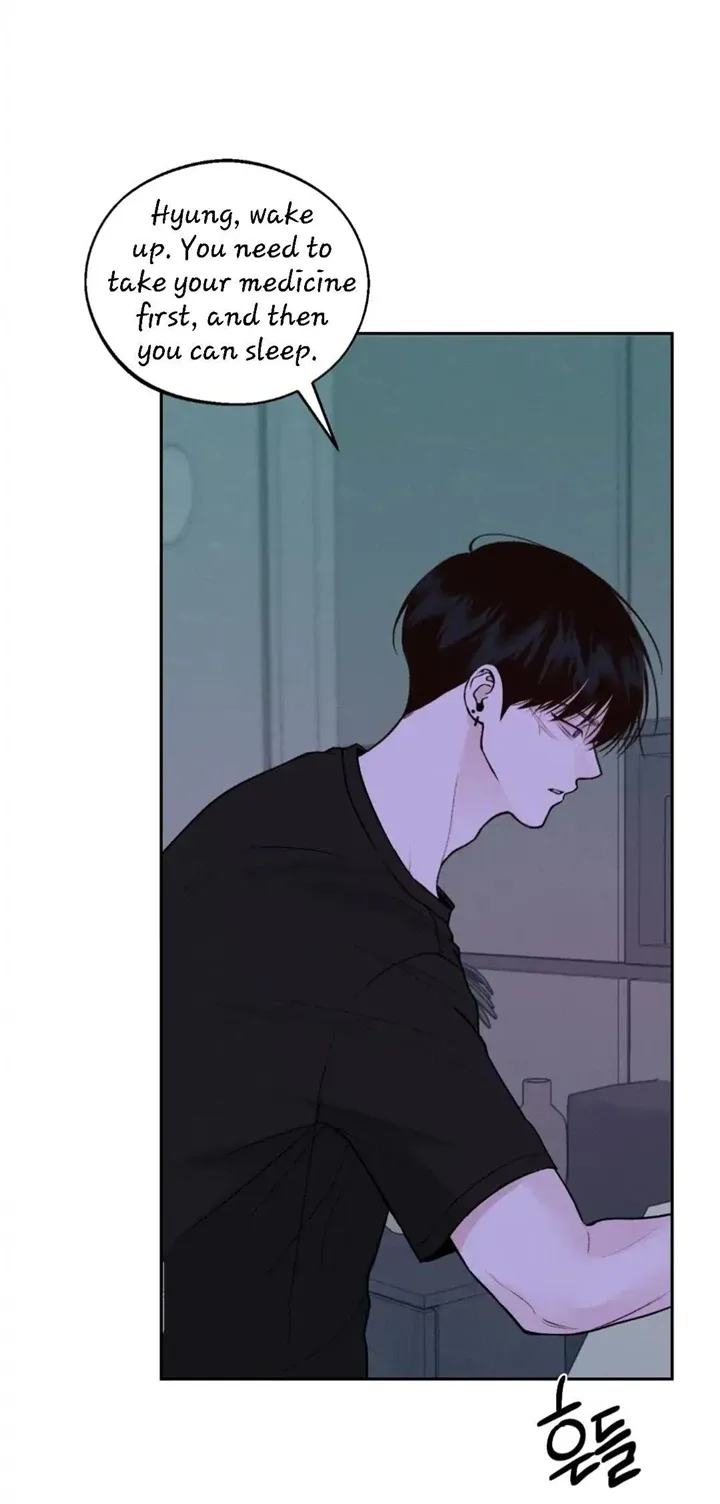 Monday'saviour Chapter 7 page 82 - 
