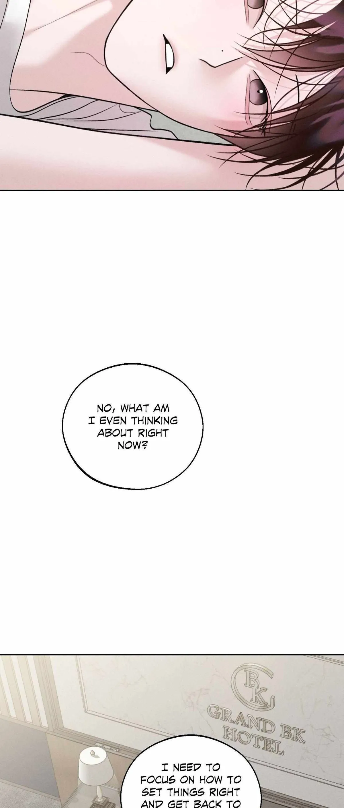 Monday'saviour Chapter 71 page 16 - 