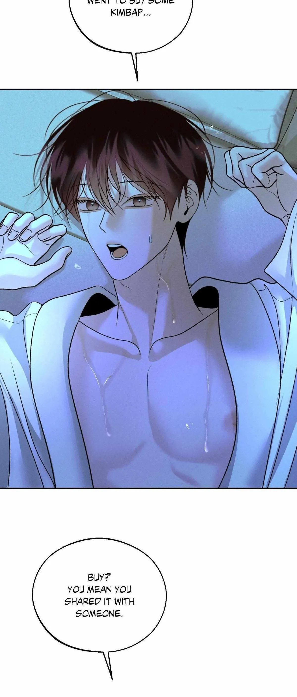 Monday'saviour Chapter 71 page 56 - 