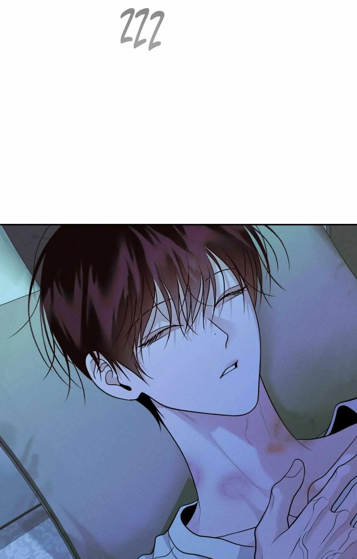 Monday'saviour Chapter 73 page 21 - 