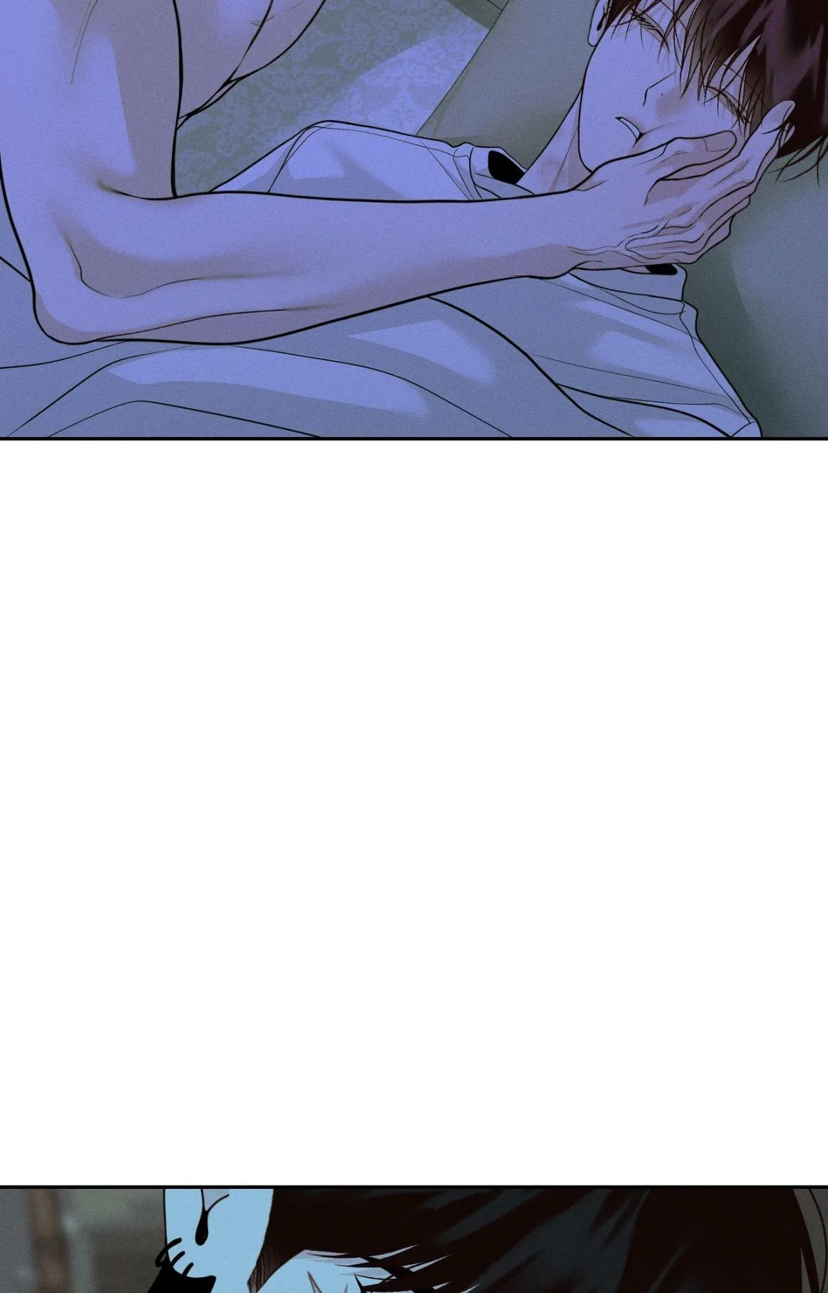 Monday'saviour Chapter 73 page 23 - 