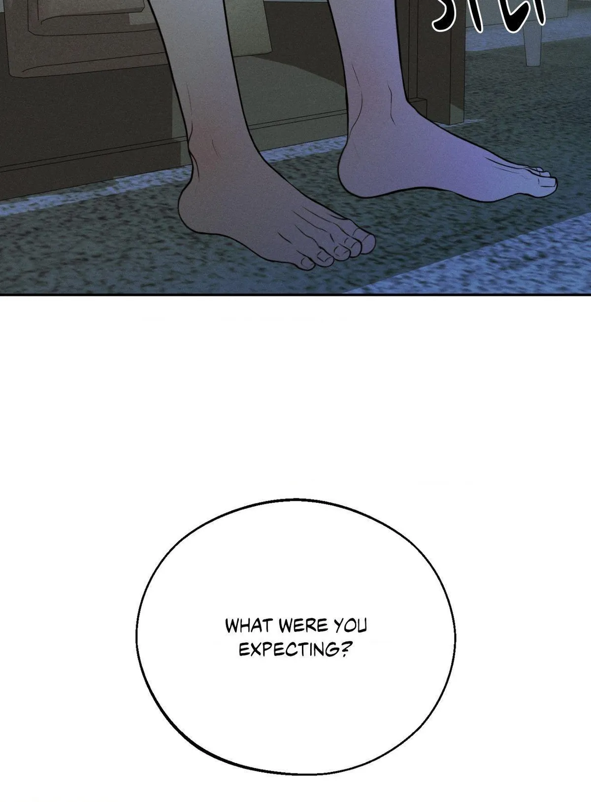 Monday'saviour Chapter 73 page 5 - 