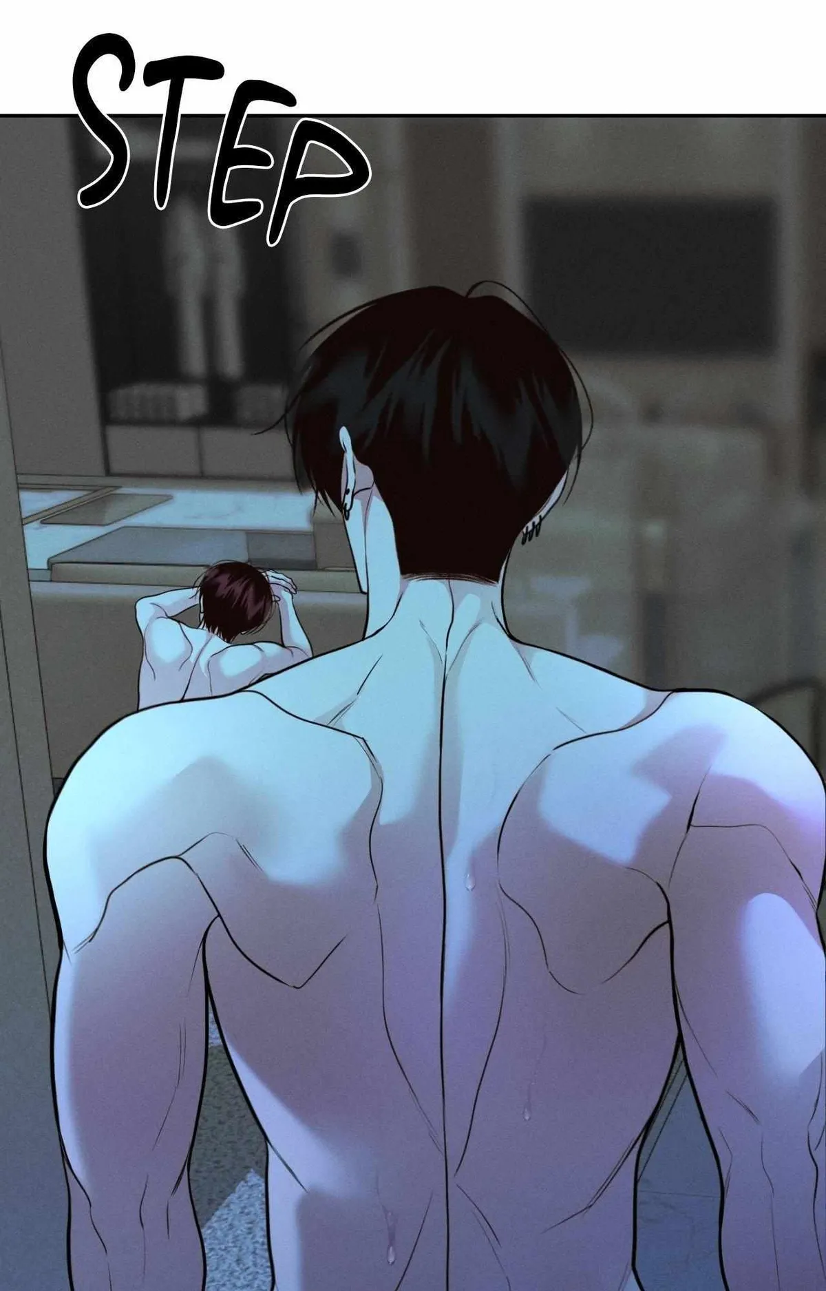 Monday'saviour Chapter 73 page 6 - 