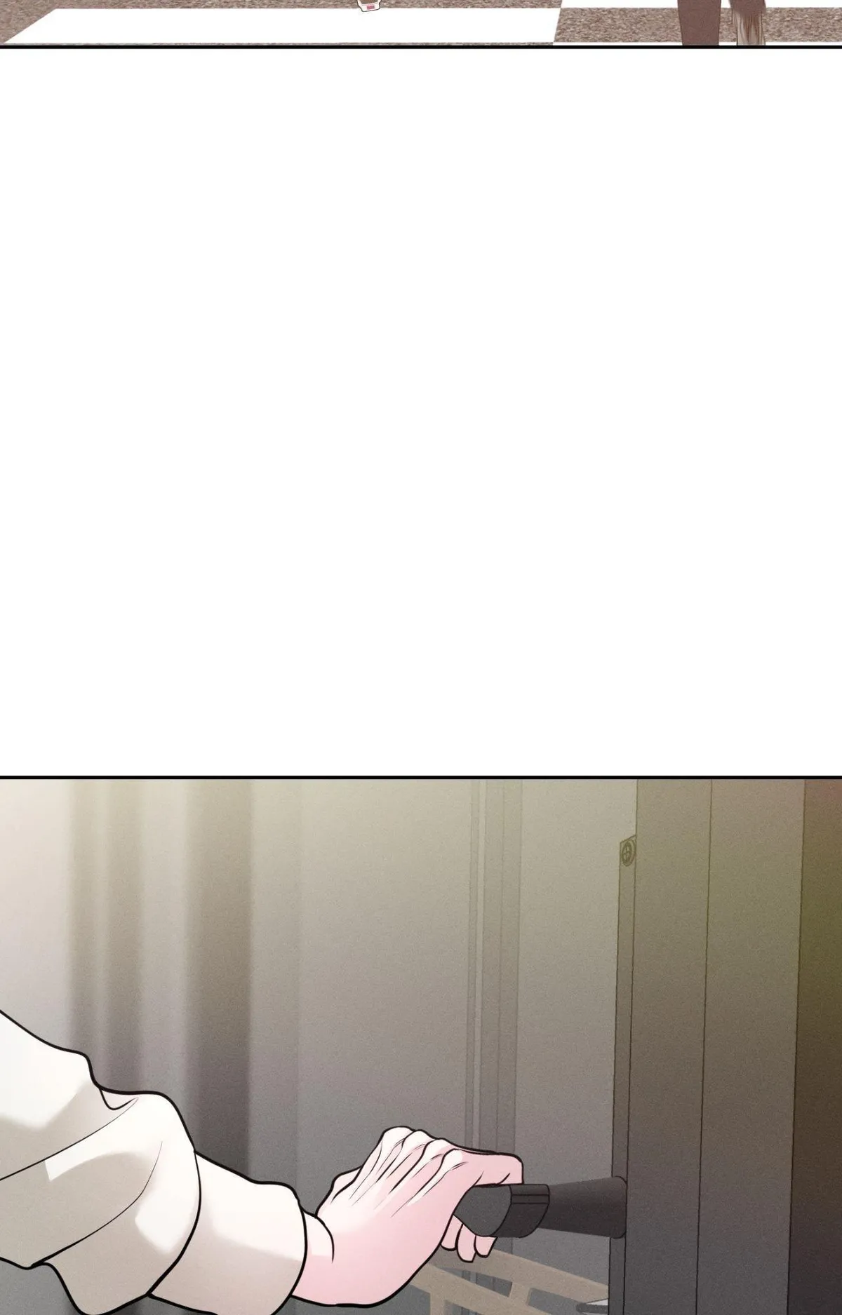 Monday'saviour Chapter 73 page 80 - 