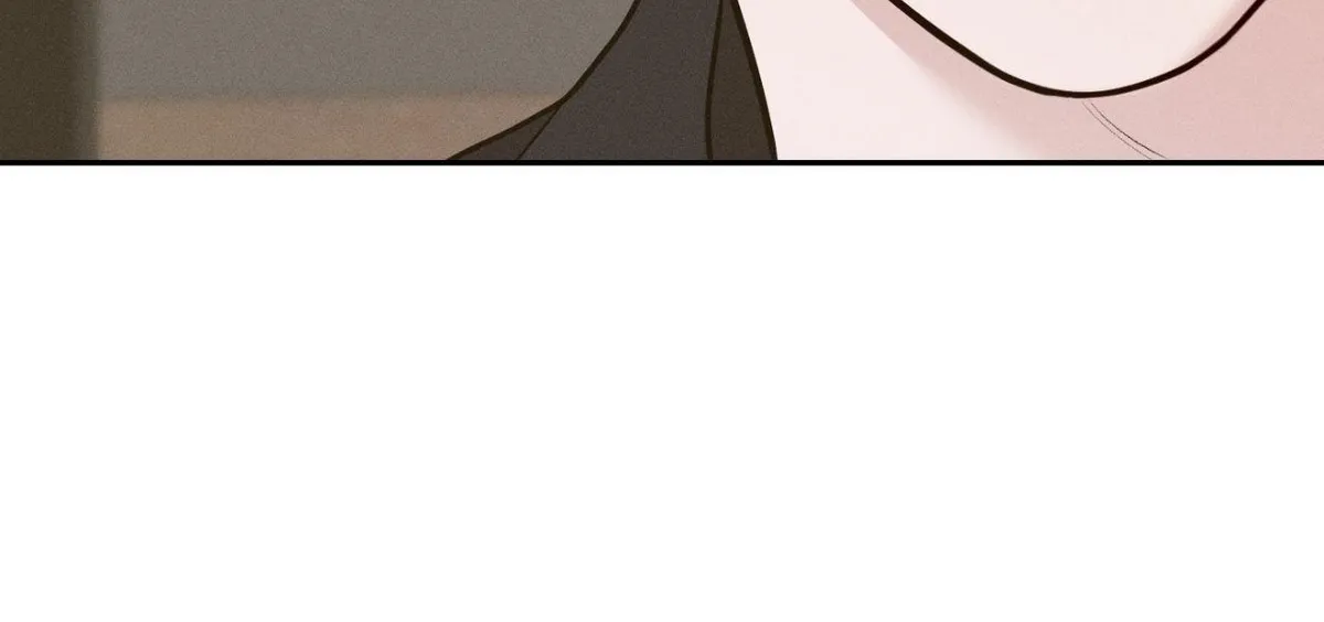 Monday'saviour Chapter 73 page 88 - 