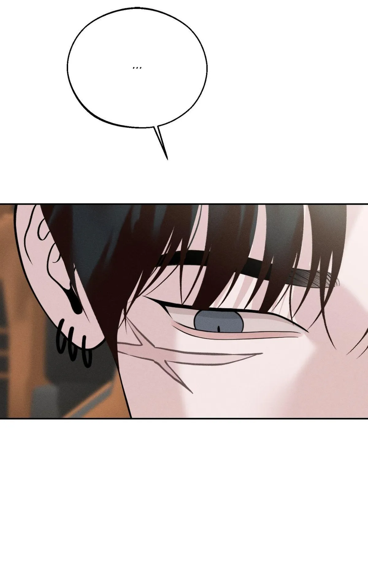 Monday'saviour Chapter 74 page 12 - 