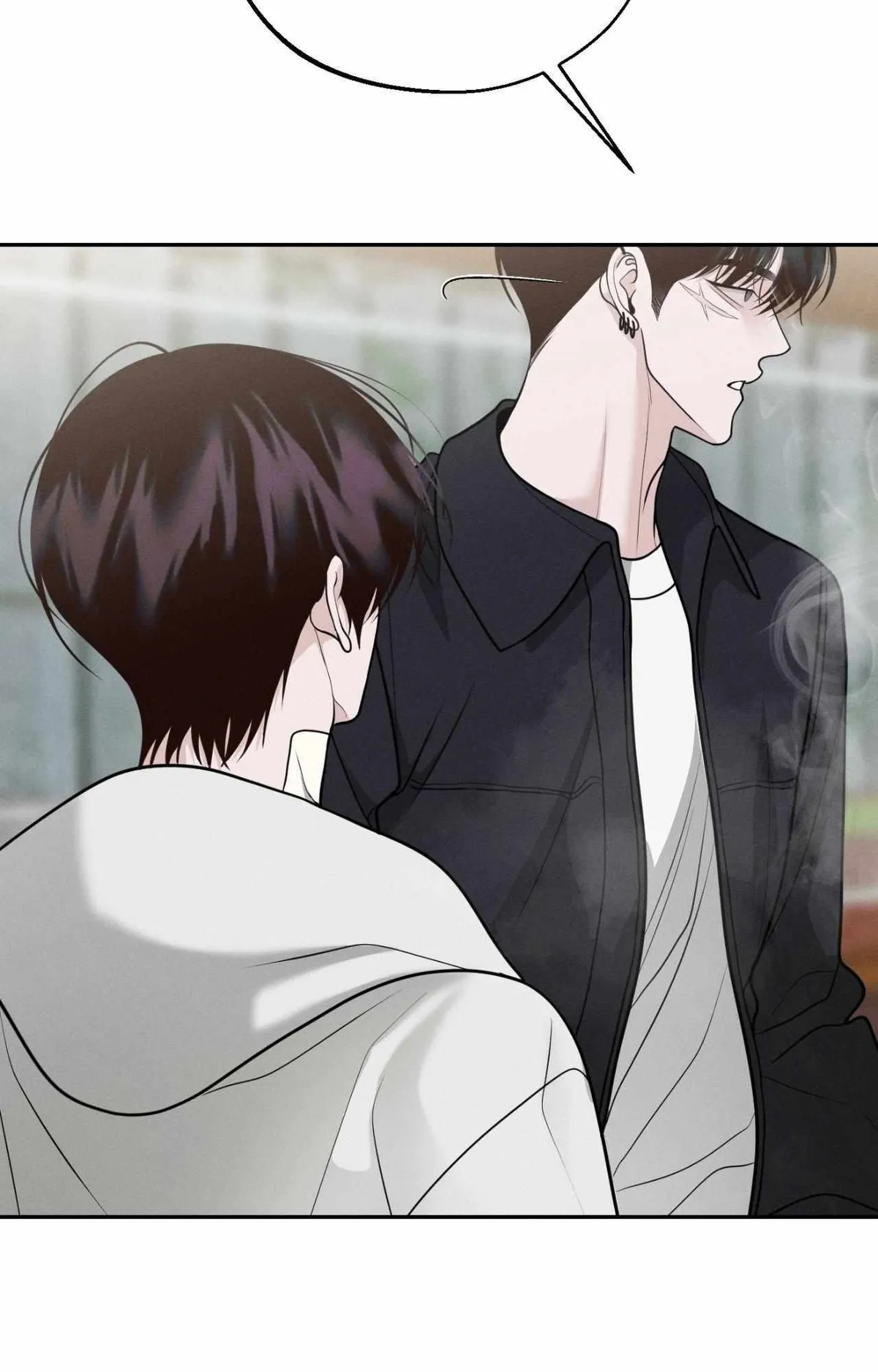 Monday'saviour Chapter 74 page 74 - 
