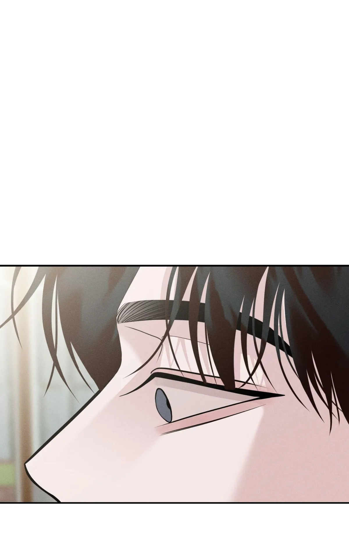 Monday'saviour Chapter 74 page 81 - 