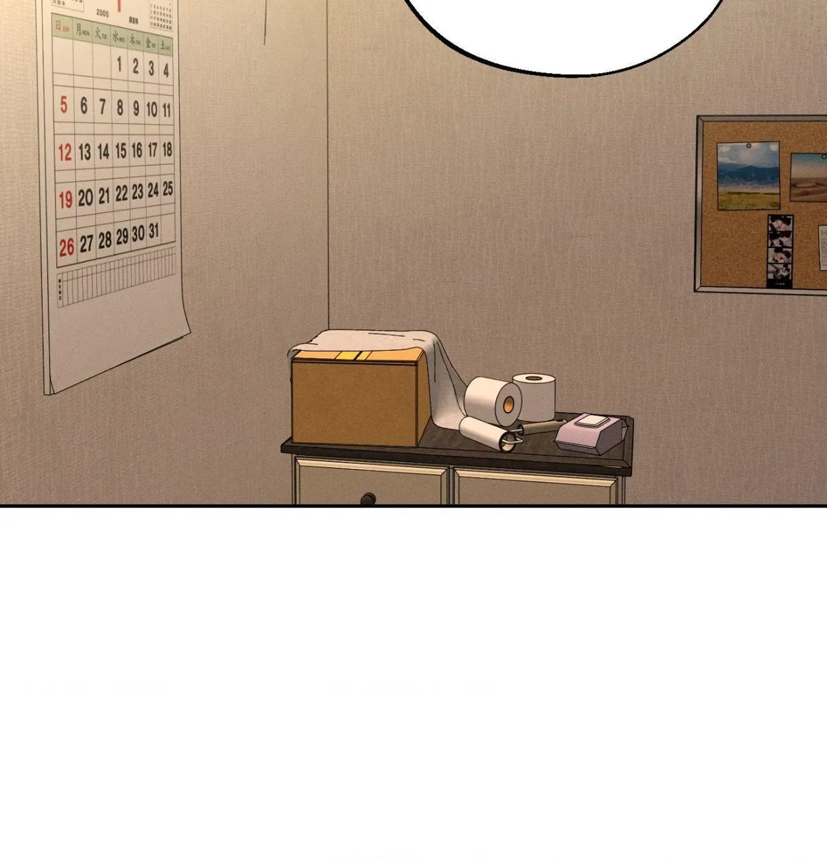 Monday'saviour Chapter 75 page 102 - 