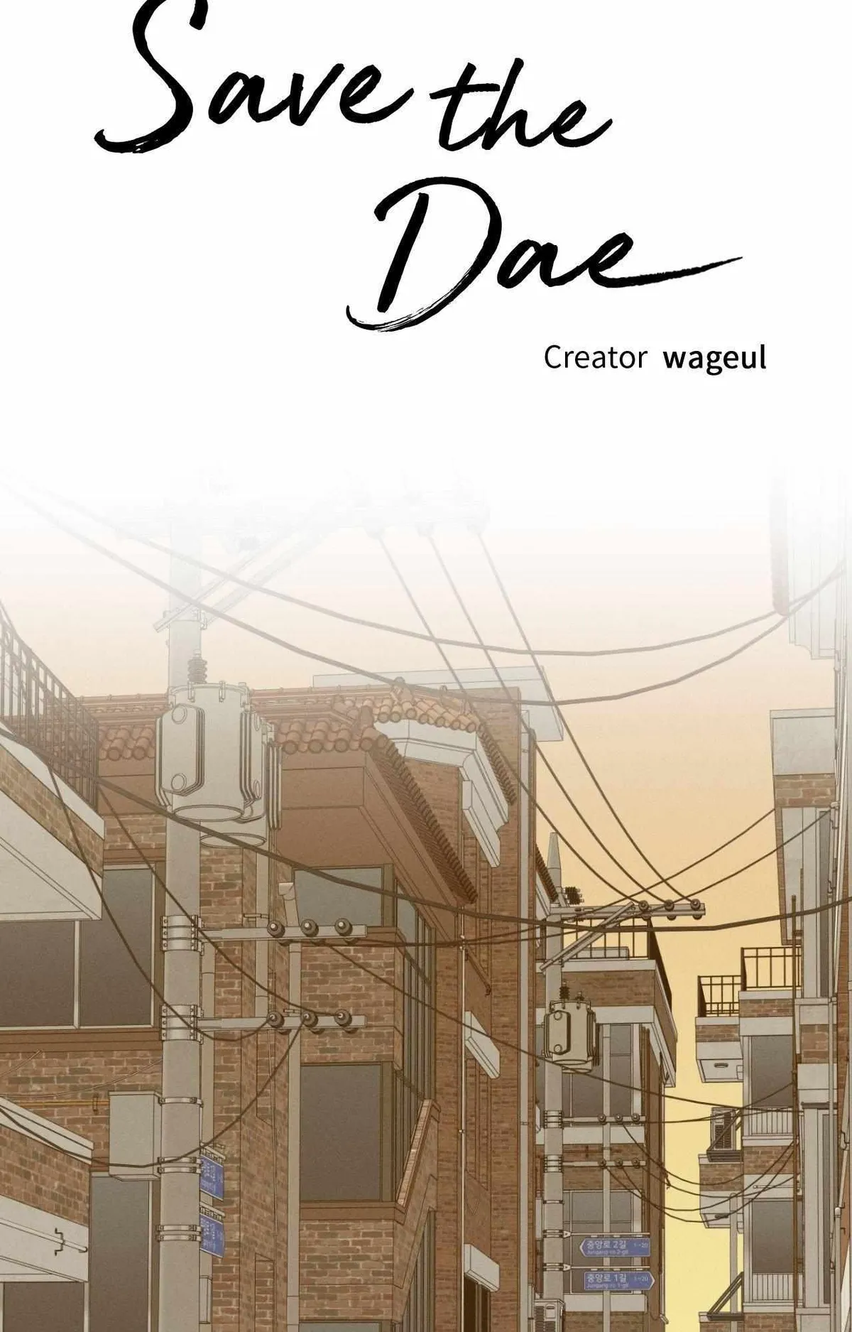 Monday'saviour Chapter 75 page 20 - 