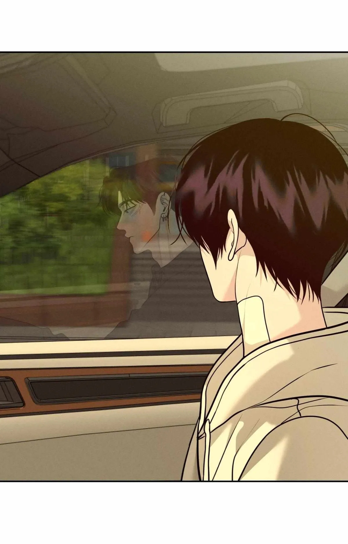 Monday'saviour Chapter 75 page 3 - 