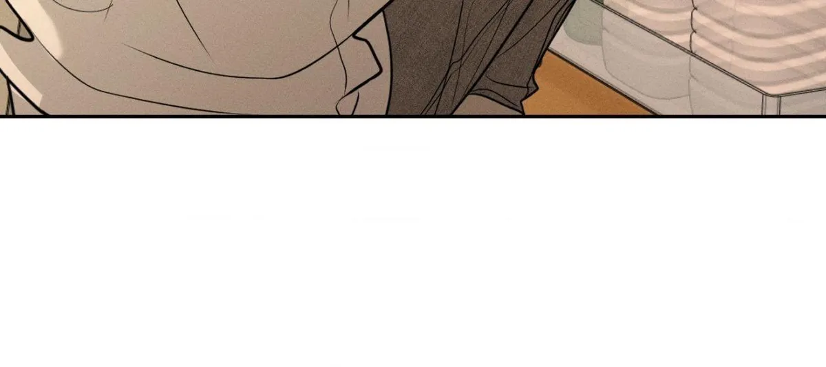 Monday'saviour Chapter 75 page 26 - 