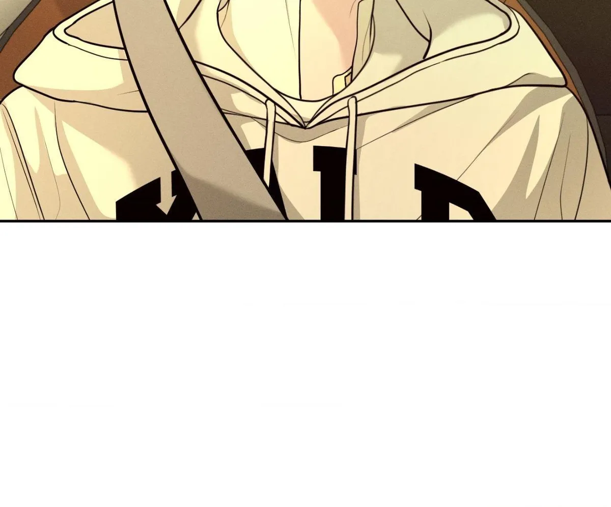 Monday'saviour Chapter 75 page 5 - 