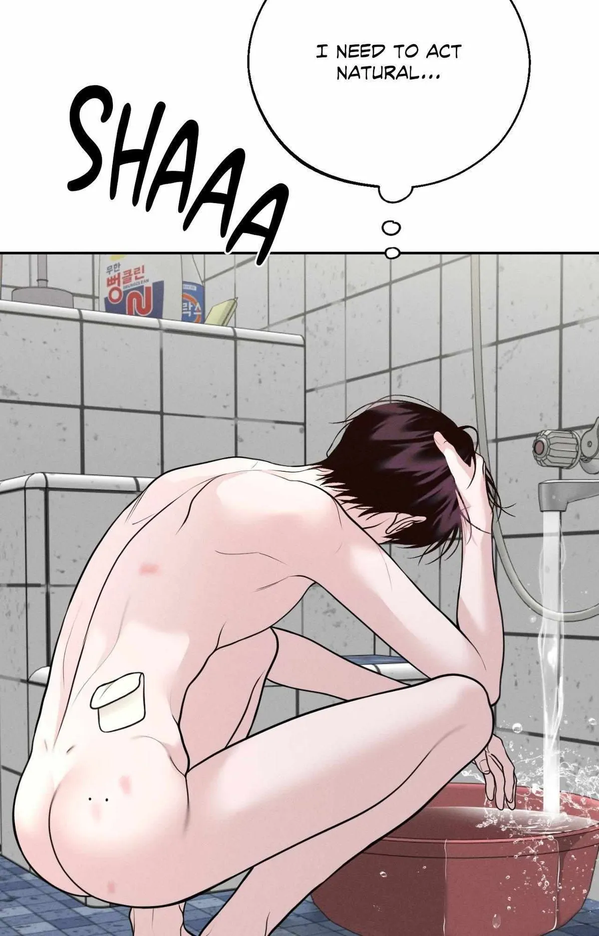Monday'saviour Chapter 75 page 41 - 