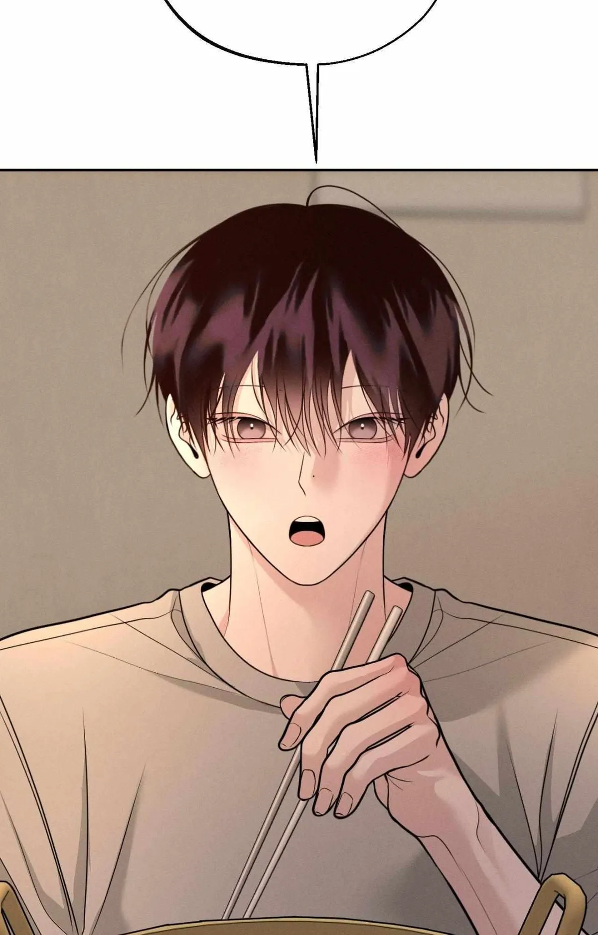 Monday'saviour Chapter 75 page 70 - 