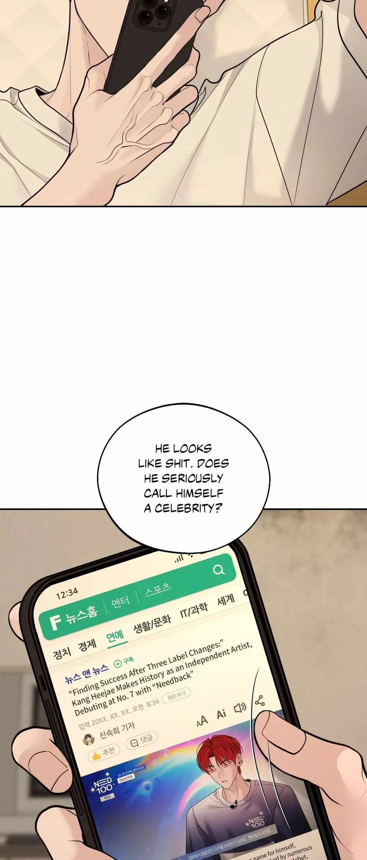 Monday'saviour Chapter 77 page 2 - 
