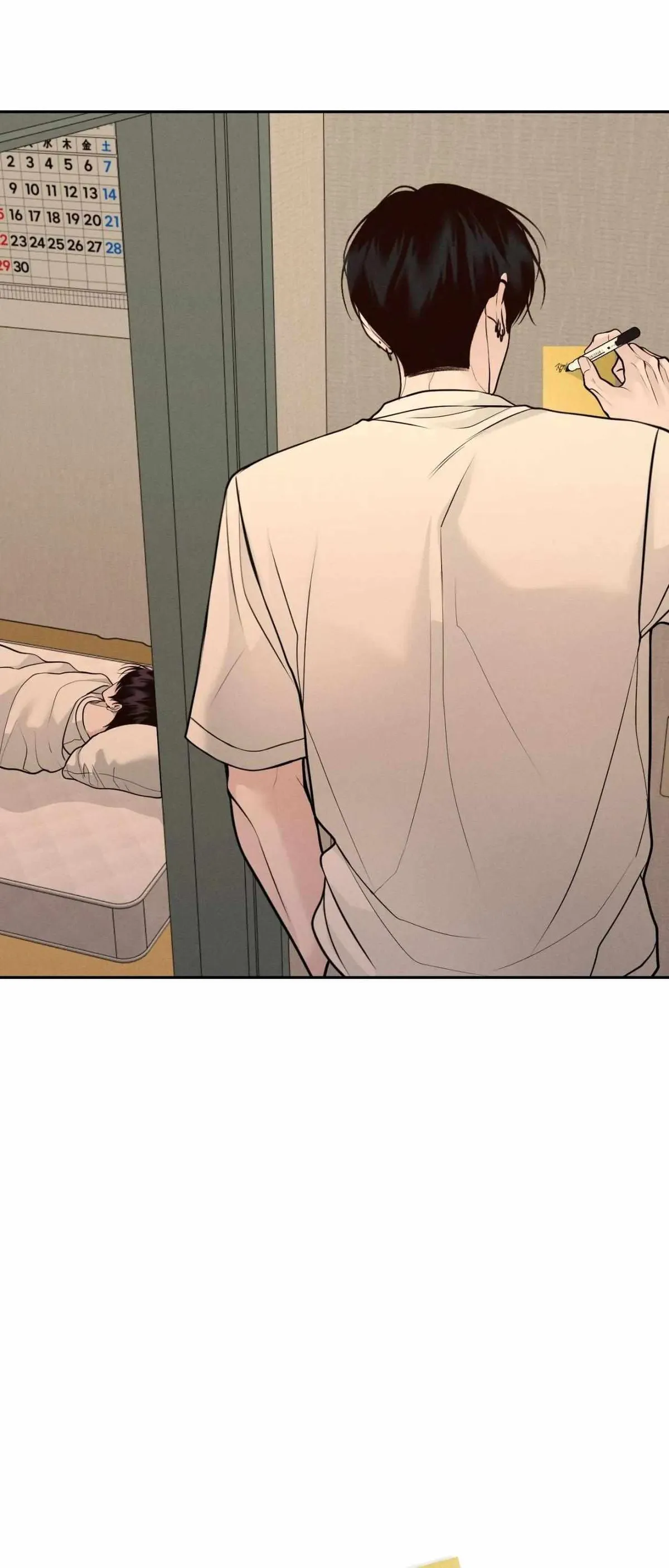 Monday'saviour Chapter 77 page 11 - 