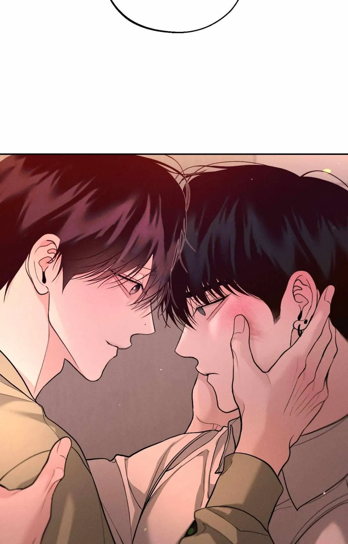 Monday'saviour Chapter 79 page 15 - 