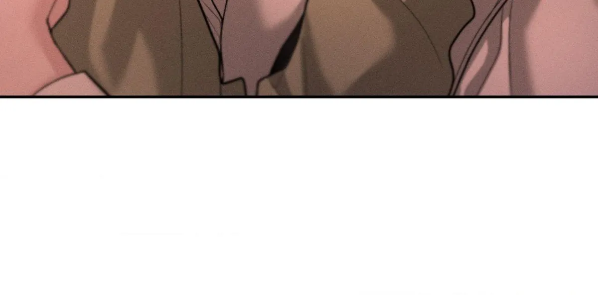 Monday'saviour Chapter 79 page 16 - 