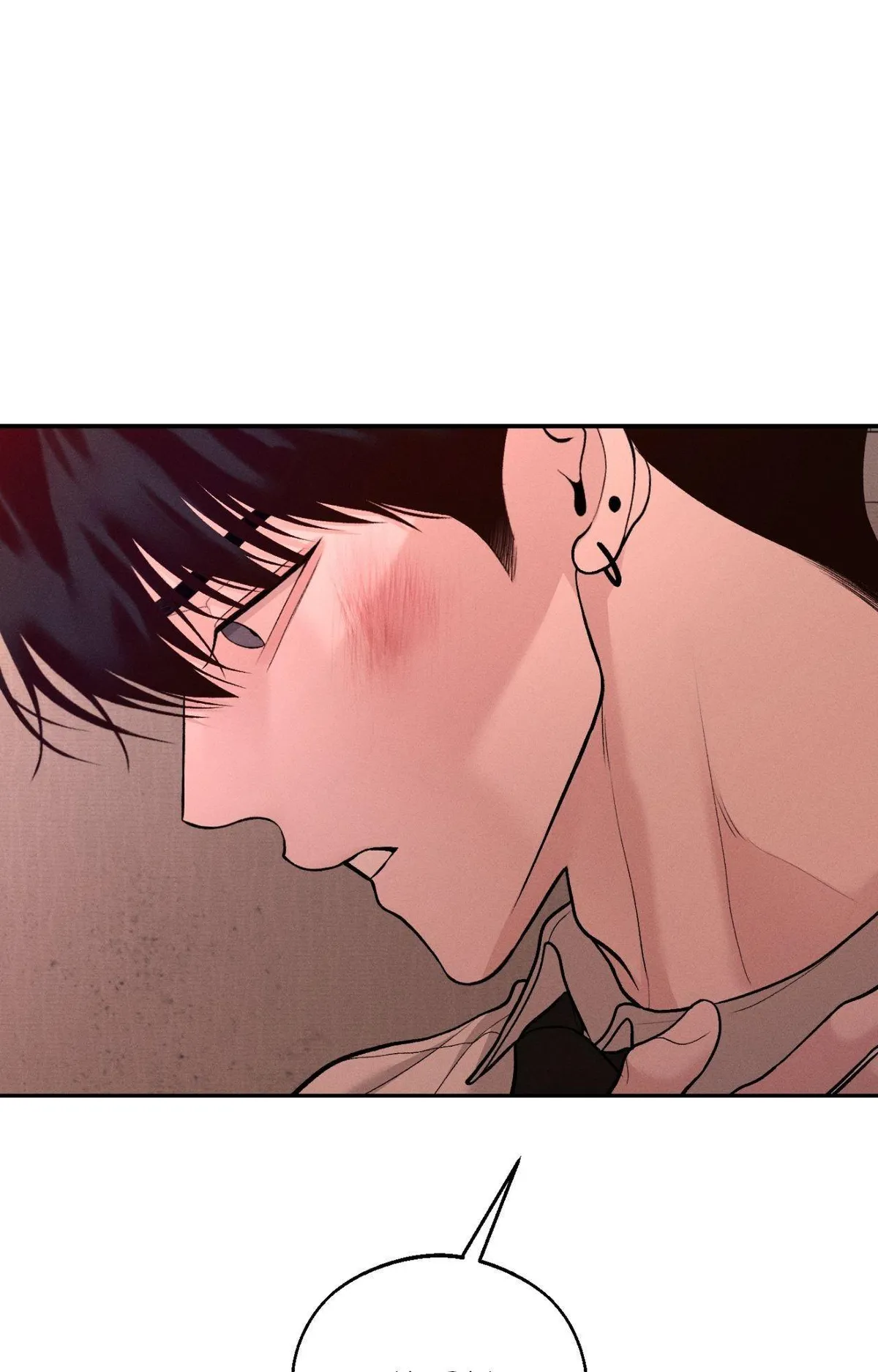 Monday'saviour Chapter 79 page 17 - 
