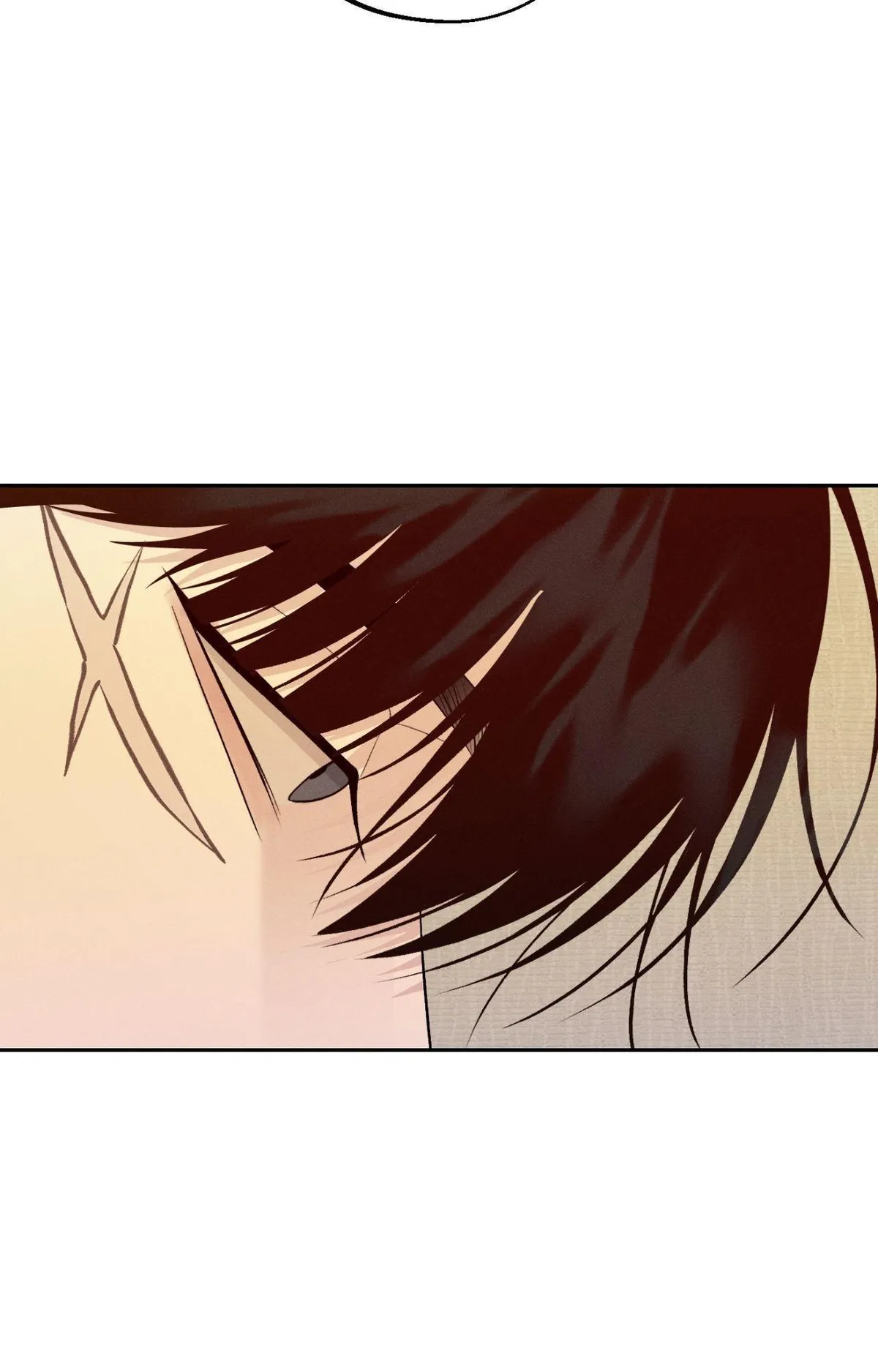 Monday'saviour Chapter 79 page 50 - 