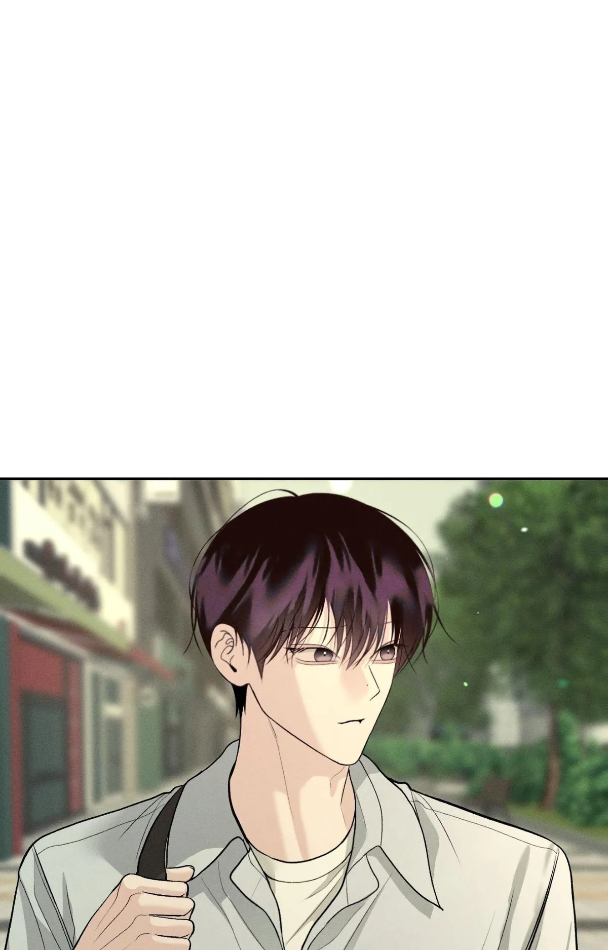 Monday'saviour Chapter 79 page 77 - 