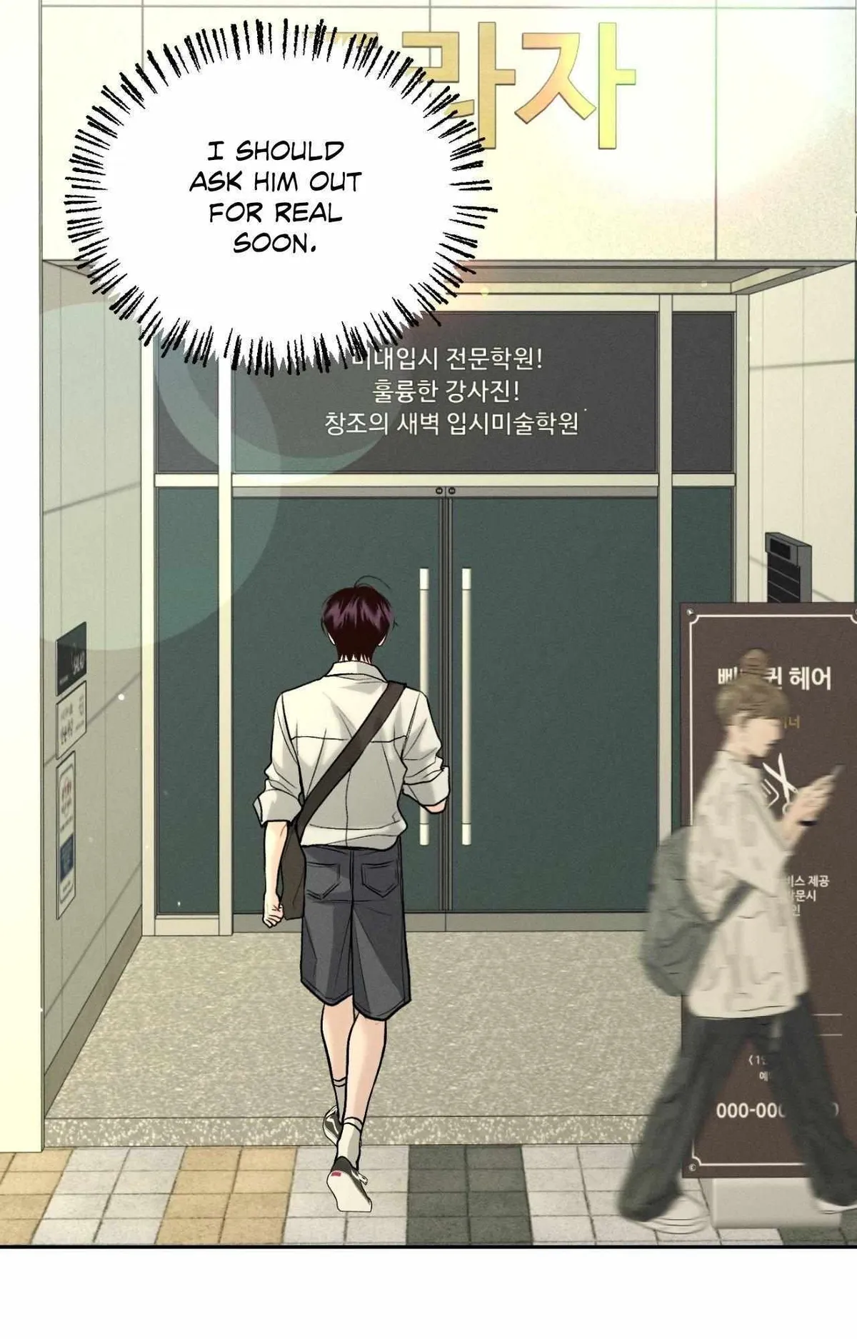 Monday'saviour Chapter 79 page 80 - 
