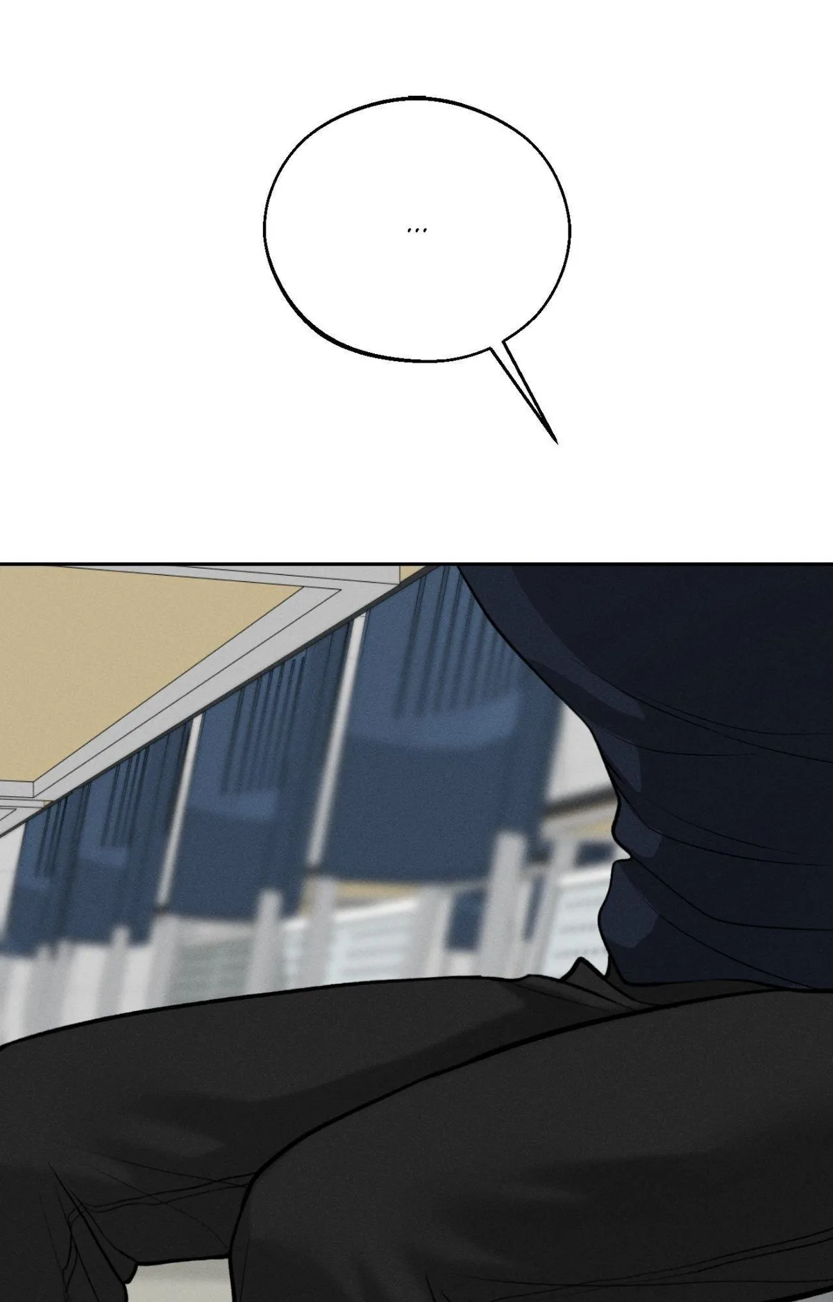 Monday'saviour Chapter 79 page 100 - 