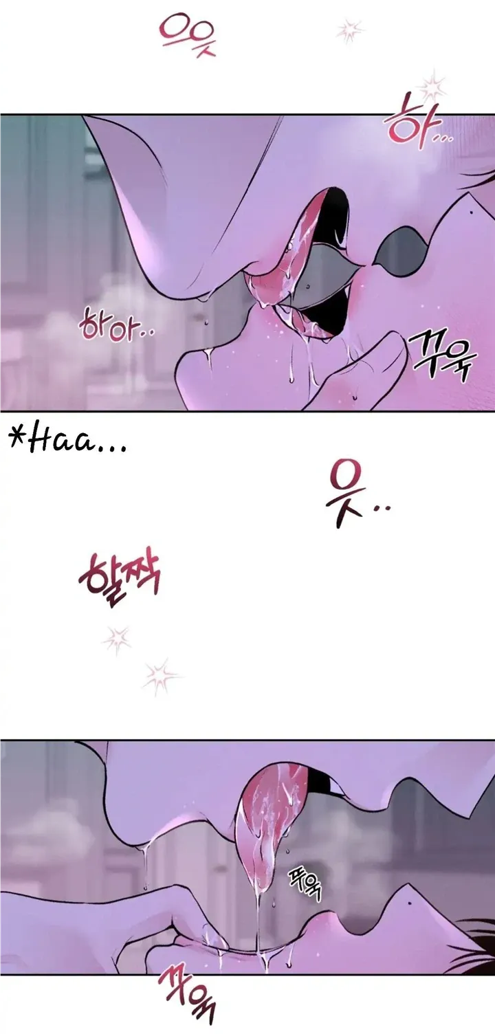 Monday'saviour Chapter 8 page 5 - 