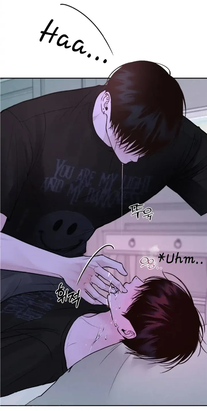 Monday'saviour Chapter 8 page 7 - 