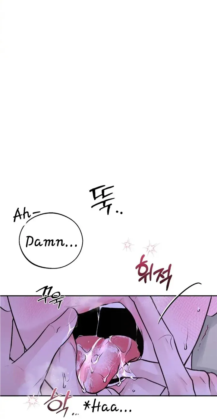 Monday'saviour Chapter 8 page 8 - 